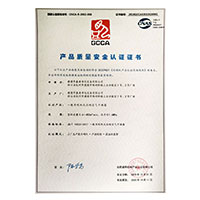 新的操屄网>
                                      
                                        <span>日操B网站产品质量安全认证证书</span>
                                    </a> 
                                    
                                </li>
                                
                                                                
		<li>
                                    <a href=